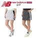 New balance Golf женский 4WAY стрейч LAP юбка-брюки New Balance Golf 012-6139501 2026 год весна лето модель 