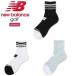  New balance Golf носки женский антибактериальный дезодорация ламе линия medium короткие носки (WOMENS) new balance golf 012-6186502 [ почтовая отправка рассылка ]
