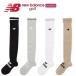  New balance Golf носки женский антибактериальный дезодорация ламе линия over колено носки (WOMENS) new balance golf 012-6986507 [ почтовая отправка рассылка ]
