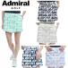  Admiral Golf женский спрей Logo принт юбка-брюки брюки ADMIRAL ADLA310