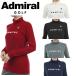  Admiral Golf женский soft Touch длинный рукав ta-toru рубашка ADMIRAL GOLF ADLA472 осень-зима модель 