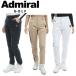  Admiral Golf женский водоотталкивающий задний флис склеивание брюки ADMIRAL GOLF ADLA479 осень-зима модель 