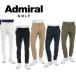  Admiral Golf мужской теплый стрейч тонкий конические брюки ADMIRAL ADMA388