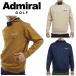  Admiral Golf мужской en Boss Logo картон парка ADMIRAL GOLF ADMA451 осень-зима модель 