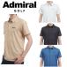  Admiral Golf мужской мелкий рисунок рисунок принт рубашка ADMIRAL GOLF ADMA515 2025 год весна лето модель 