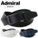  Admiral Golf ремень вентиляция мужской Admiral Golf ADMB4BV3