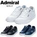  Admiral туфли для гольфа шиповки отсутствует шнур модель 3.5E соответствует Admiral Golf ADMS2A