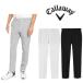  Callaway мужской Golf одежда длинные брюки 8WAY стрейч sia футбол брюки Callaway Golf C24126112