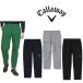  Callaway мужской Golf одежда длинные брюки 8WAY стрейч помятость нейлон relax брюки Callaway Golf C24226107