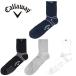  Callaway Golf мужской носки каблук Hold короткие носки (MENS) Callaway Golf C26193111[2026 год весна лето модель ][ почтовая отправка рассылка ]