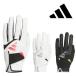 �A�f�B�_�X �S���t �O���[�u �A�f�B�[�� �O���[�u �����Y ����p  adidas KVH42 �y�|�X�g�����z���z