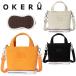 okeru раунд сумка модель C MINI мужской женский 2026 год модели OKERU OKMG6ST3 TYPE-C MINI