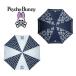  носорог koba колено Golf umbrella зонт . дождь двоякое применение UV обработка Psycho Bunny PBMG0FEX