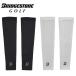  Bridgestone Golf гетры для рук мужской BRIDGESTONE GOLF SGS24A [ почтовая доставка рассылка ]
