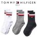  Tommy Hilfiger Golf женский средний носки signature TOMMY HILFIGER GOLF THMB4SDL [ почтовая доставка рассылка ]