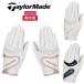  TaylorMade Golf перчатка wi мужской Inter Cross 3.0 перчатка пара женский обе рука для женский TaylorMade Golf UN154 [ почтовая доставка рассылка ]