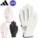  правый рука для Adidas Golf перчатка pa-m LAP мульти- Fit перчатка зеркальный ti мужской 2026 год продажа Adidas Golf VT478 [ почтовая отправка рассылка ]