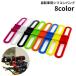  bicycle for silicon band light holder single goods fixation for gum band flashlight smartphone mobile holder cycling outdoor 