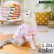  pet wear sweatshirt fleece pull over cat clothes dog clothes Western-style clothes cat wear dog wear sleeve equipped warm warm border pattern stylish pretty 