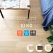 �t���[�����O 6�� ���� �t���A�^�C�� diy �ؖ� �� �^�C�� �V�[�g �t���[�����O�� �V�R�� KINO �L�[�m C-F-3 ����