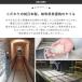 �^�C���V�[�� �k�� �^�C�� �L�b�`�� ���U�C�N�^�C���V�[�� �ڒn�t�� DIY �� �f�R�� �吳�J�t�F C-F-3 �֘A�摜4