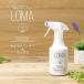  пол напольное покрытие уборка дерево очиститель & воск дерево . мыло LOMA 100% натуральный компонент 300ml H-N-0