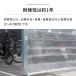 �h��l�b�g �J�[�|�[�g �h��V�[�g �h�� �h�� �h�o �h�� �h�� �l�b�g ���b�V���V�[�g �N���A�^�C�v ��180cm�~��270cm FT37 C-F-1 �֘A�摜5