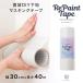  маскировочная лента широкий прокат обои покраска известковый раствор краска фундамент лента. ... защита окружающих объектов li краска лента 30cm×40m 12 flat рис фундамент для .... краска ....H-N-0