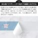 ���ʃe�[�v ���p �N�b�V�����t���A �e�[�v �\���Ă͂����� ���� ���gOK ���� ���{�� ���J�I C-1-3 �֘A�摜2