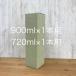  несессер ( подарочная коробка ) 720ml× 1 шт. для подарок по случаю конца года . новогоднее поздравление зима подарок подарок на Bon Festival лето подарок 