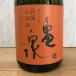  японкое рисовое вино (sake) Kochi черепаха Izumi дзюнмаи сакэ большой сакэ гиндзё . sake Hyogo гора рисовое поле . сырой sake 720ml