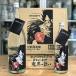  свет . sake структура место DEATH NOTE Death Note .. к .. potato shochu 900ml