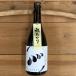  японкое рисовое вино (sake) Kochi нет рука нет . специальный дзюнмаи сакэ sake осень ...720ml осень sake осень ........