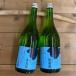  японкое рисовое вино (sake) Kochi ... нет .. дзюнмаи сакэ sake 720ml