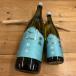  японкое рисовое вино (sake) Kochi . талант слива дзюнмаи сакэ большой сакэ гиндзё ..( трещина ka) 720ml коробка нет 