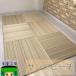 �u���� migusa �� ������ ���k�z���d�l ���Y ���� ������ �A�[�X�J���[ �T���h�r�[�` ���j�b�g�� �t���A�� �r�j�[���� �t���[�����O ���� ��}�b�g �����`