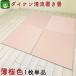 �u���� �_�C�P���� ���k�z���d�l ������ ���Y �� �a���� ����18 �����F ���j�b�g�� �t���A�� �J���[�� �t���[�����O ���� ���� ��}�b�g �����`