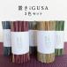  класть ..3 -цветный набор местного производства igsa... диффузор aroma класть type Asian смешанные товары смешанные товары подарок подарок модный красивый сухой цветок 