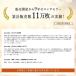���O �􂦂� �J�[�y�b�g PP �h�_�j �E�B�[�h �]�ˊ�8�� ��348�~352cm  �|���v���s�����J�[�y�b�g ���O ������ ���O �i�q�� ���� �֘A�摜4