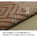 �������z�c 5���g ���Y �ܕ� 55�~55cm 5�� �Z�b�g ���{�� �D���璹 ���� �䑐 �C�O�T ���R�f�� �ėp �a���z�c �֘A�摜4