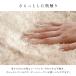 ���O �J�[�y�b�g ���O�}�b�g �ȉ~�` ���X�g 100�~150cm�ȉ~�` �V���M�[�� ���n ���_�� ������� �x�b�h�� �x�b�h�T�C�h �\�t�@ �֘A�摜3