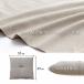 ���z�c 5���Z�b�g ���唻 �N�b�V���� �W�[�� ��55�~59cm ���F 5���g ���n ������� ���� ���g�� �a�� �a�� �m�� ���r���O �����c �a���z�c ���ԂƂ� �֘A�摜5
