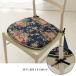 �o�e�C�N�b�V���� �R�t�� �֎q�p �I���r�A�o�e�C �n�� ��45�~43cm 4���g ���{�� �N�b�V���� �_�C�j���O ���z�c �ԕ� �J�[�N�b�V���� �� �`�F�A�V�[�g �֘A�摜4