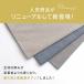 ���z�c�J�o�[ ���唻 ��55�~59cm �W�[�� ���z�c �J�o�[ ���n ������� �����c�J�o�[ �a�� �m�� ���r���O �􂦂� �a�� �N�b�V�����J�o�[ �֘A�摜1