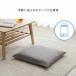 ���z�c�J�o�[ ���唻 ��55�~59cm �W�[�� ���z�c �J�o�[ ���n ������� �����c�J�o�[ �a�� �m�� ���r���O �􂦂� �a�� �N�b�V�����J�o�[ �֘A�摜5