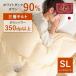 �H�ѕz�c �V���O�������O �O�w�H�ѕz�c 3UMO9010 90% �|�ӂƂ� �|���z�c �|�z�c �h�L �R�� �h�J�r �ړ��h�~ ���̃L���g �z�c �ӂƂ� �H�� �g���� �y��
