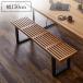  обеденный bench rene ширина 150cm bench из дерева 150 стул модный Vintage обеденный стол обеденный стул стул железный способ ножек 