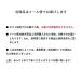 �ӂ����� �[�|�� ���W�I�X �ؖ� �V�R�� ������� �V���v�� �J�[�e�� �^�b�Z�� �t�b�N �A�N�Z�T���[ ���ߋ� �J�[�e���t�b�N �z���_�[ �֘A�摜5