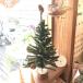 卓上サイズ☆ミニパインツリー☆