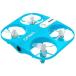 SELFIE DRONE Lite Blue CY60BU04の商品画像